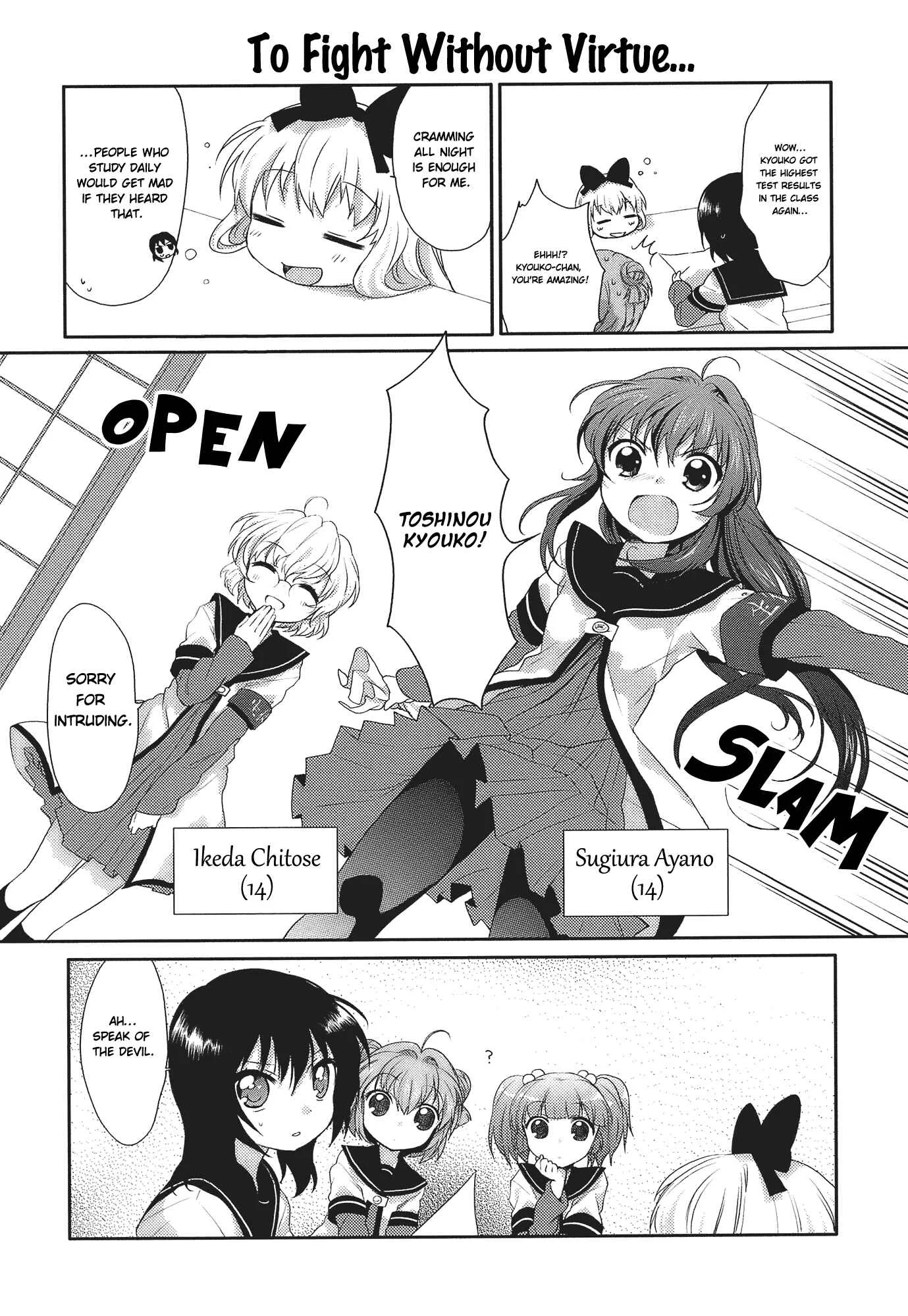 Yuru Yuri Chapter 5: Decisive Battle! The Bakkin Buckingham Palace - Page 3