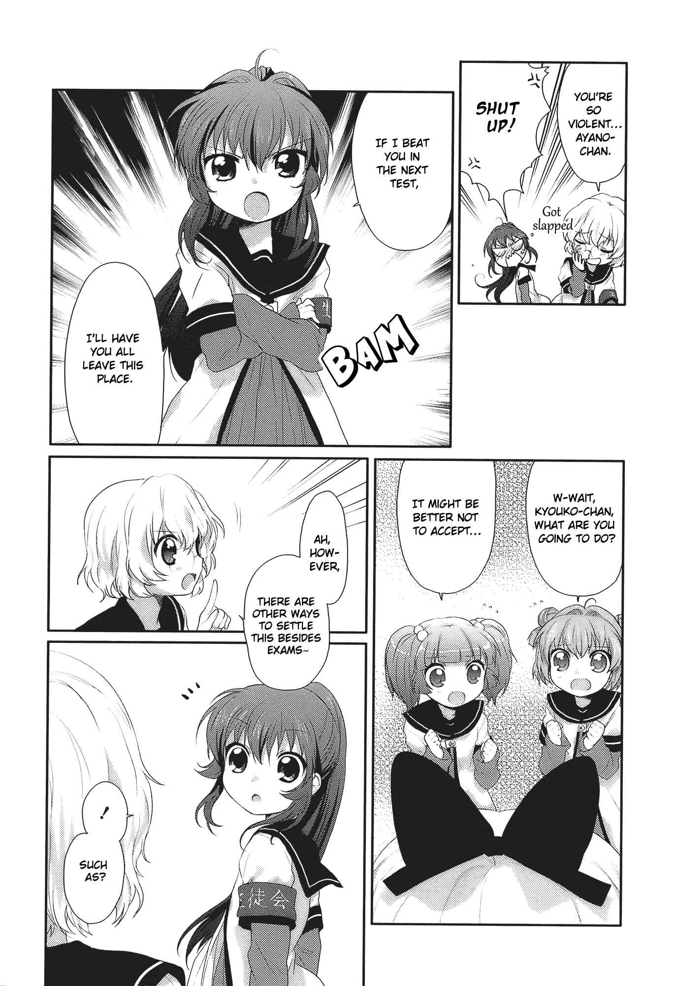 Yuru Yuri Chapter 5: Decisive Battle! The Bakkin Buckingham Palace - Page 6