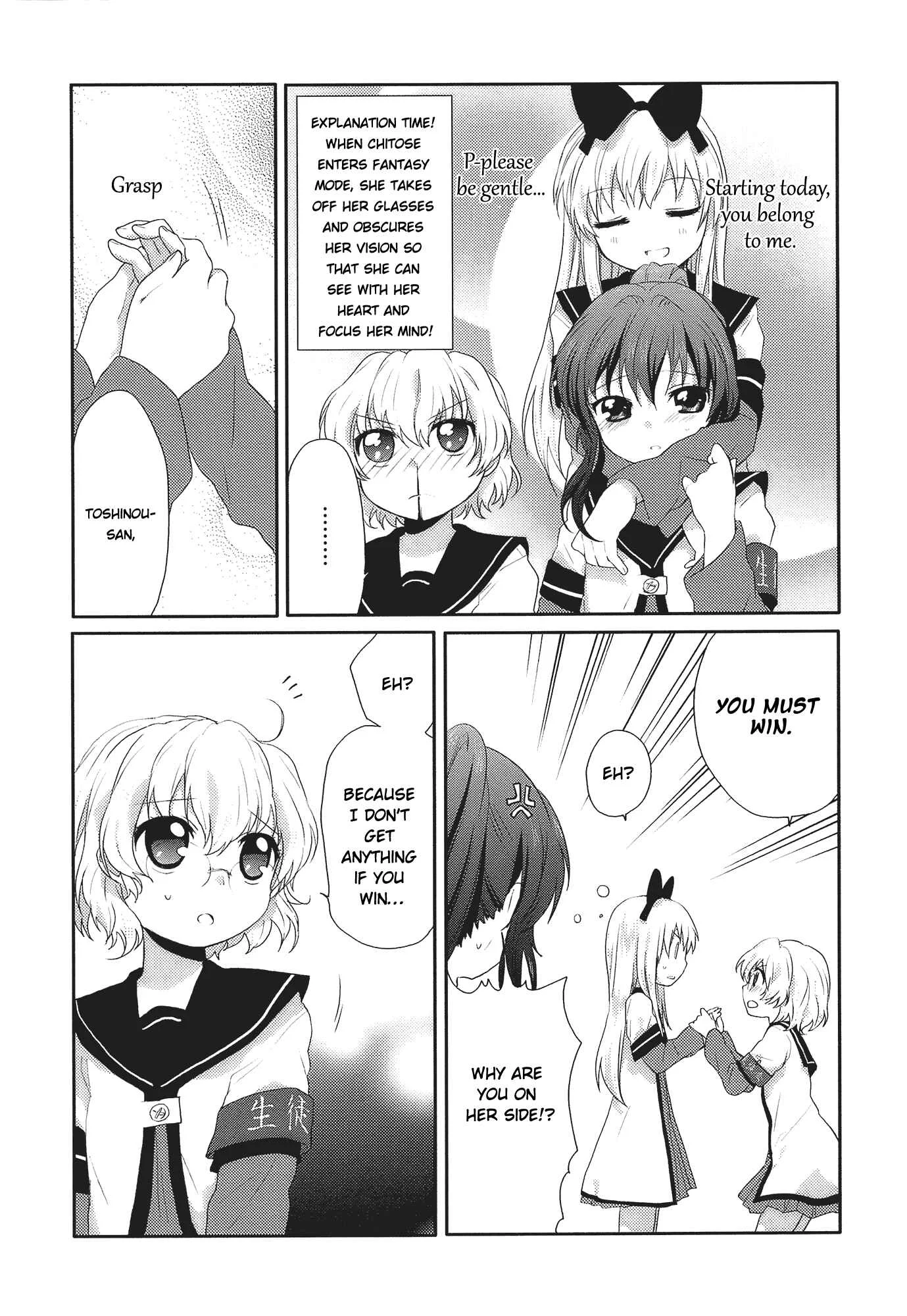 Yuru Yuri Chapter 5: Decisive Battle! The Bakkin Buckingham Palace - Page 9