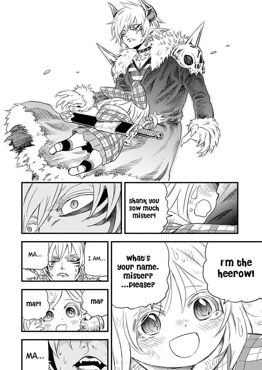 Yuucha to Maou Chapter 1: The Arrival of the Hero - Page 11