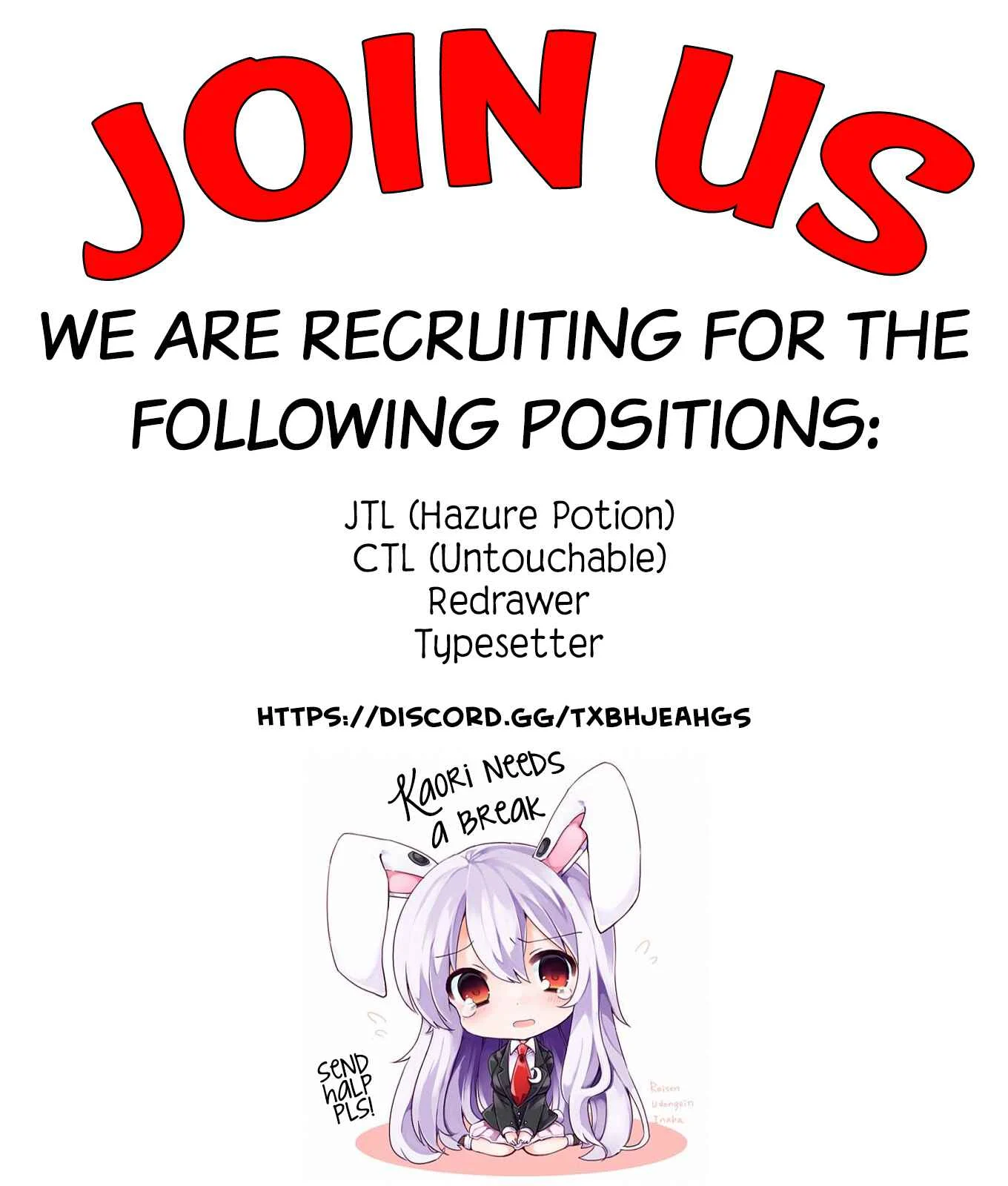 Yuucha to Maou Chapter 1: The Arrival of the Hero - Page 15