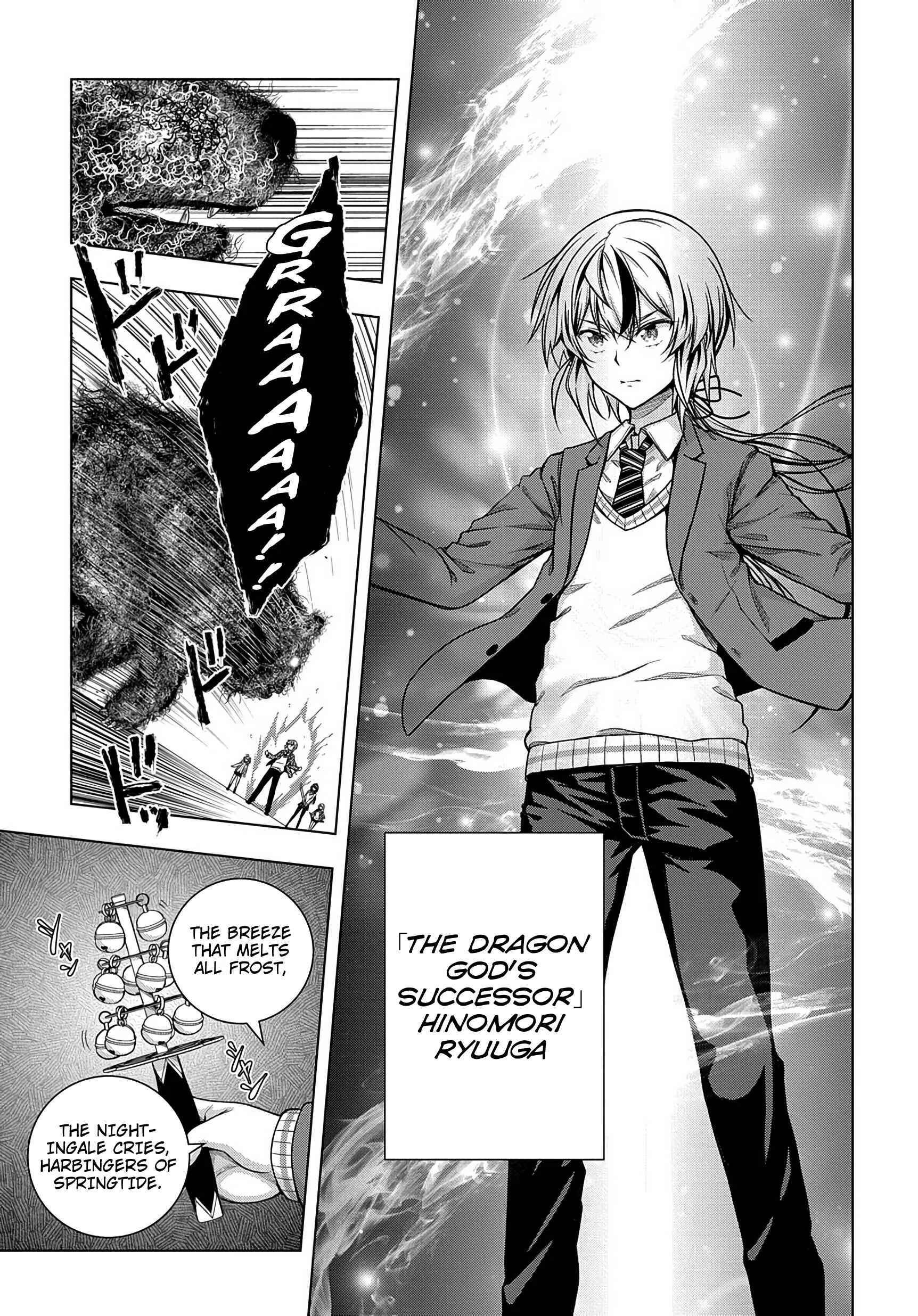 Yuujin Character wa Taihen desu ka? Chapter 1 - Page 3