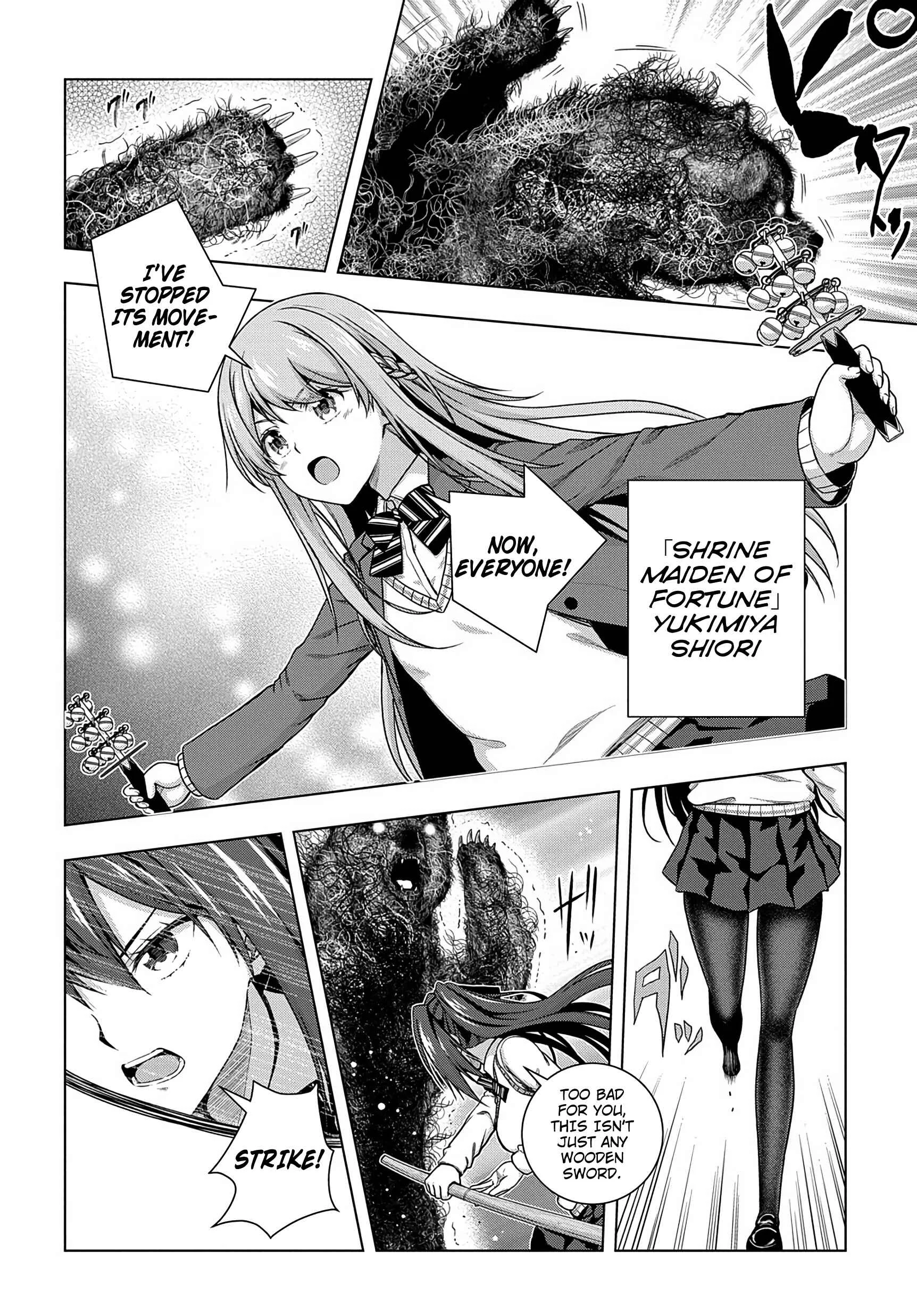 Yuujin Character wa Taihen desu ka? Chapter 1 - Page 4