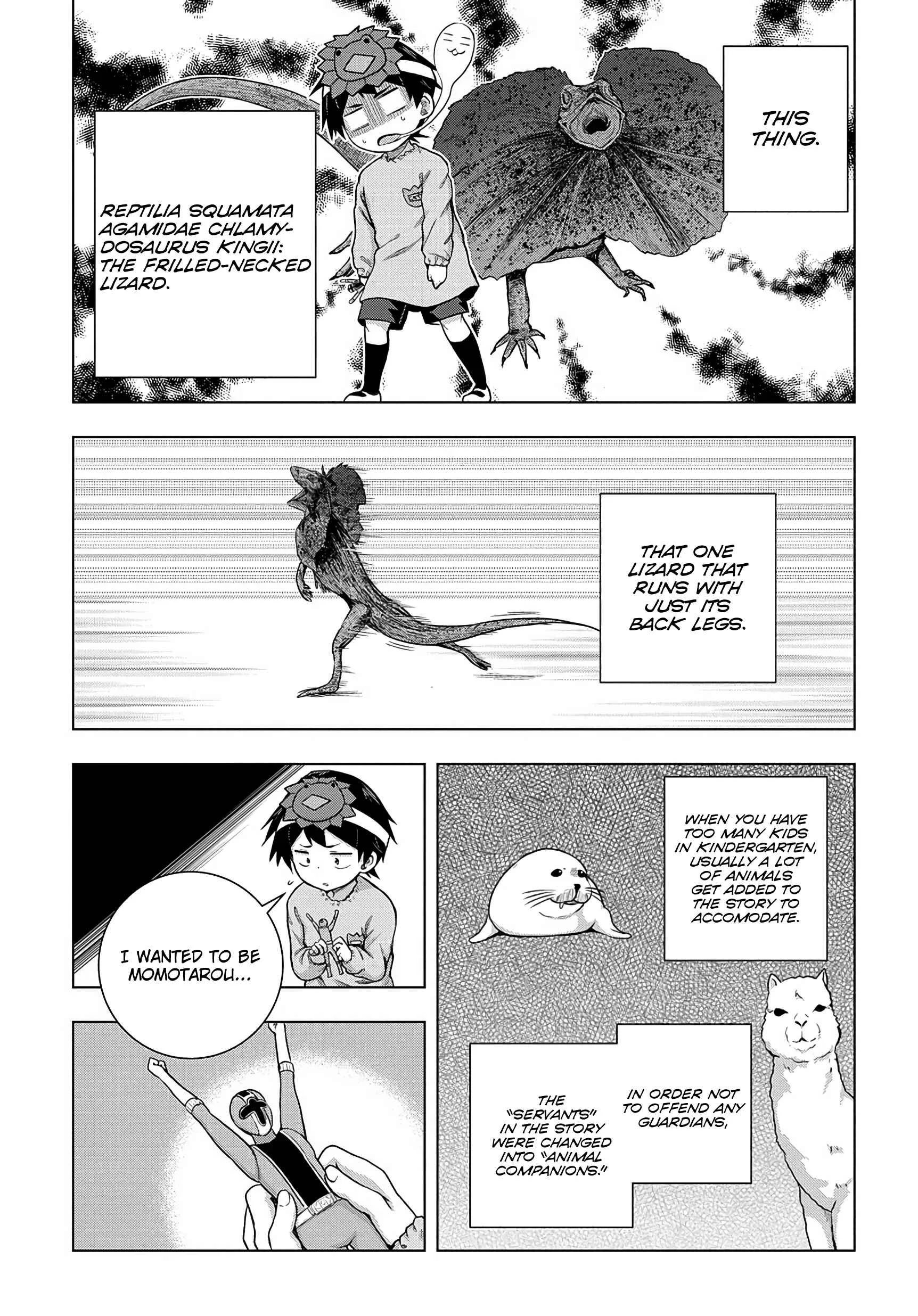 Yuujin Character wa Taihen desu ka? Chapter 1 - Page 17