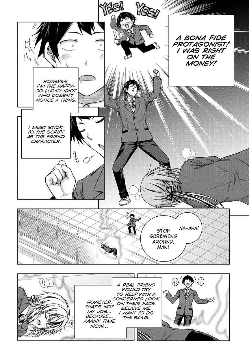 Yuujin Character wa Taihen desu ka? Chapter 2 - Page 7