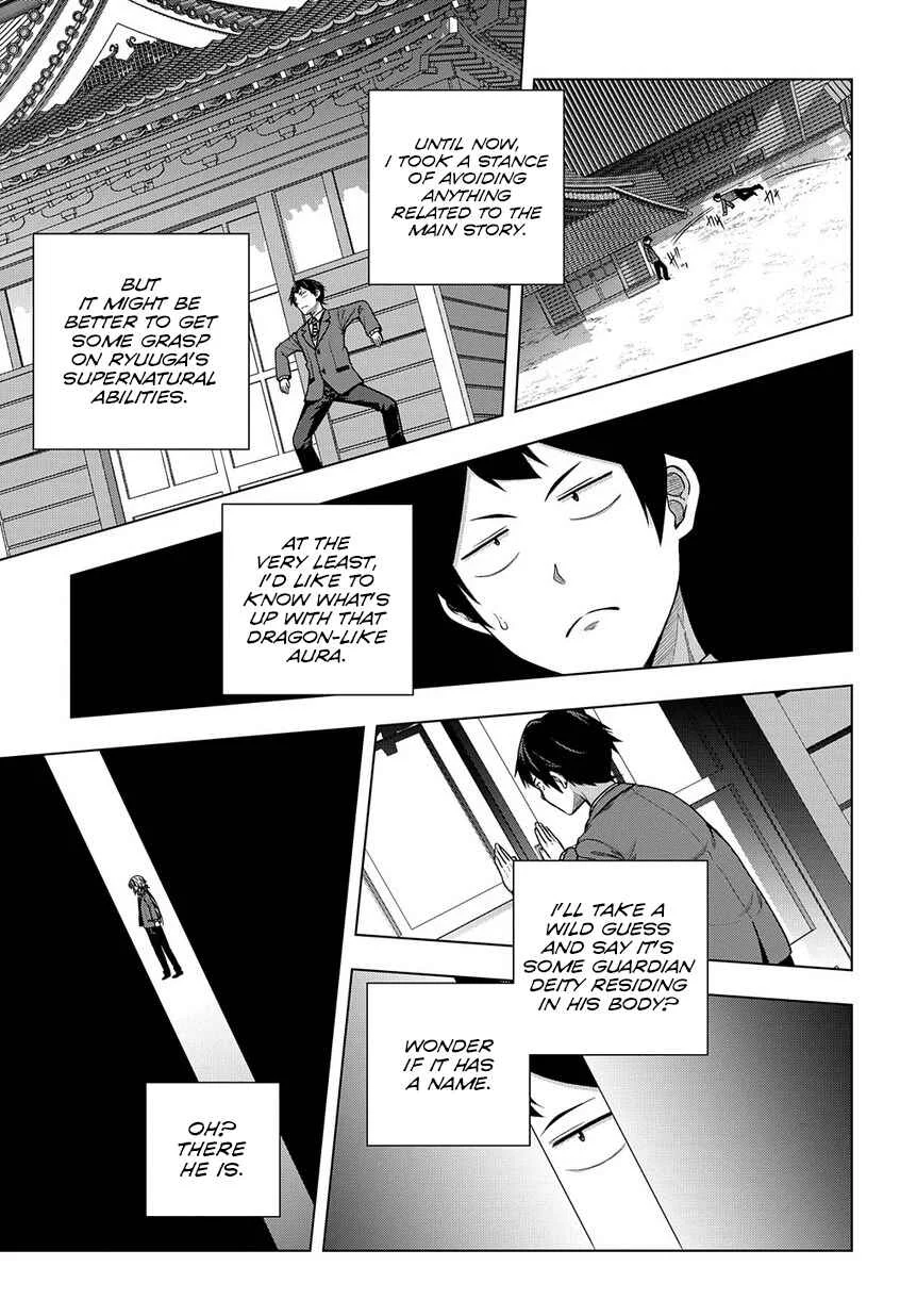 Yuujin Character wa Taihen desu ka? Chapter 2 - Page 14