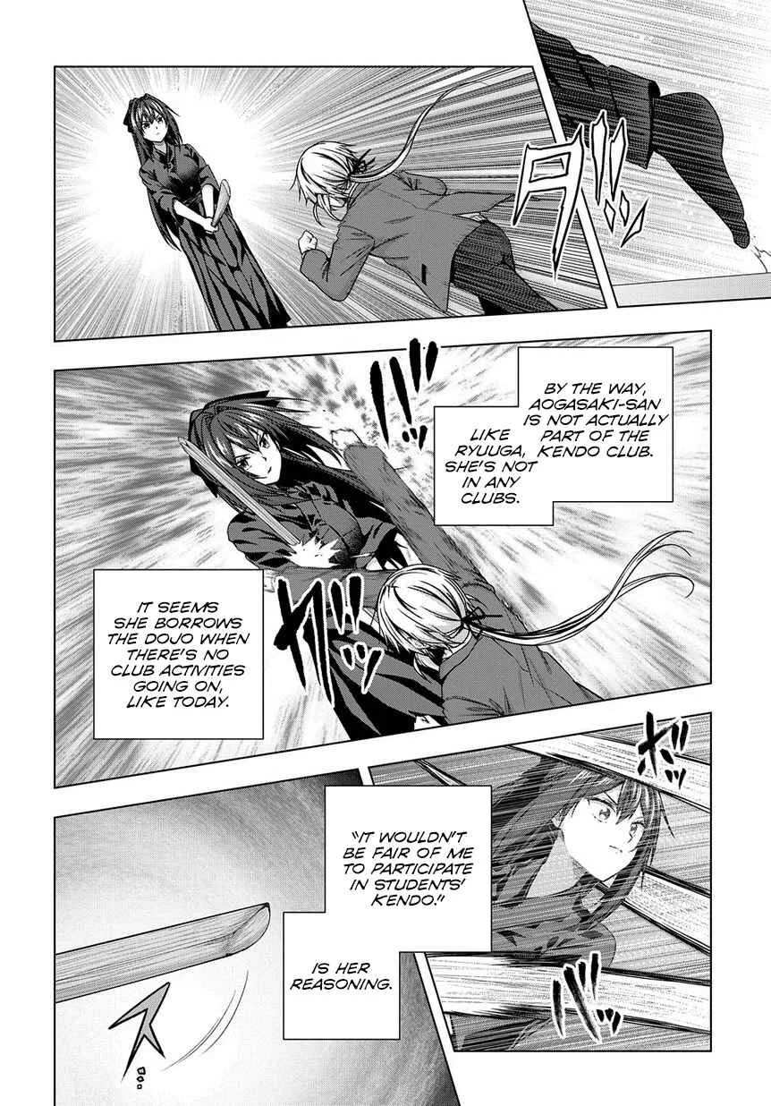 Yuujin Character wa Taihen desu ka? Chapter 2 - Page 15