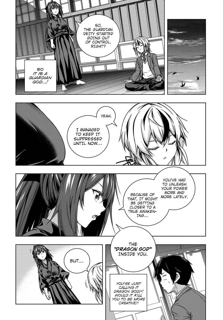 Yuujin Character wa Taihen desu ka? Chapter 2 - Page 17