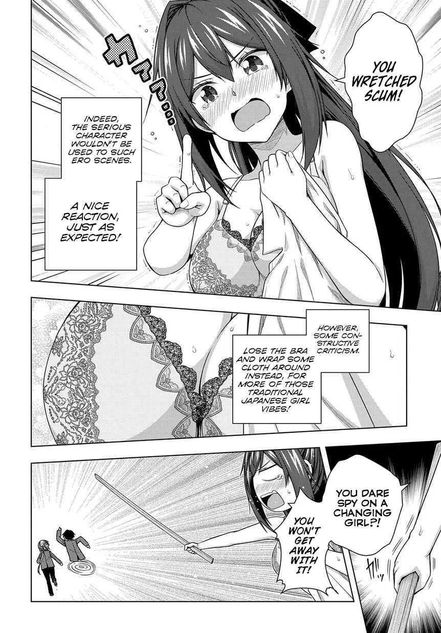 Yuujin Character wa Taihen desu ka? Chapter 2 - Page 25