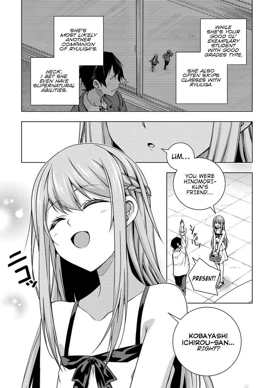 Yuujin Character wa Taihen desu ka? Chapter 3 - Page 3