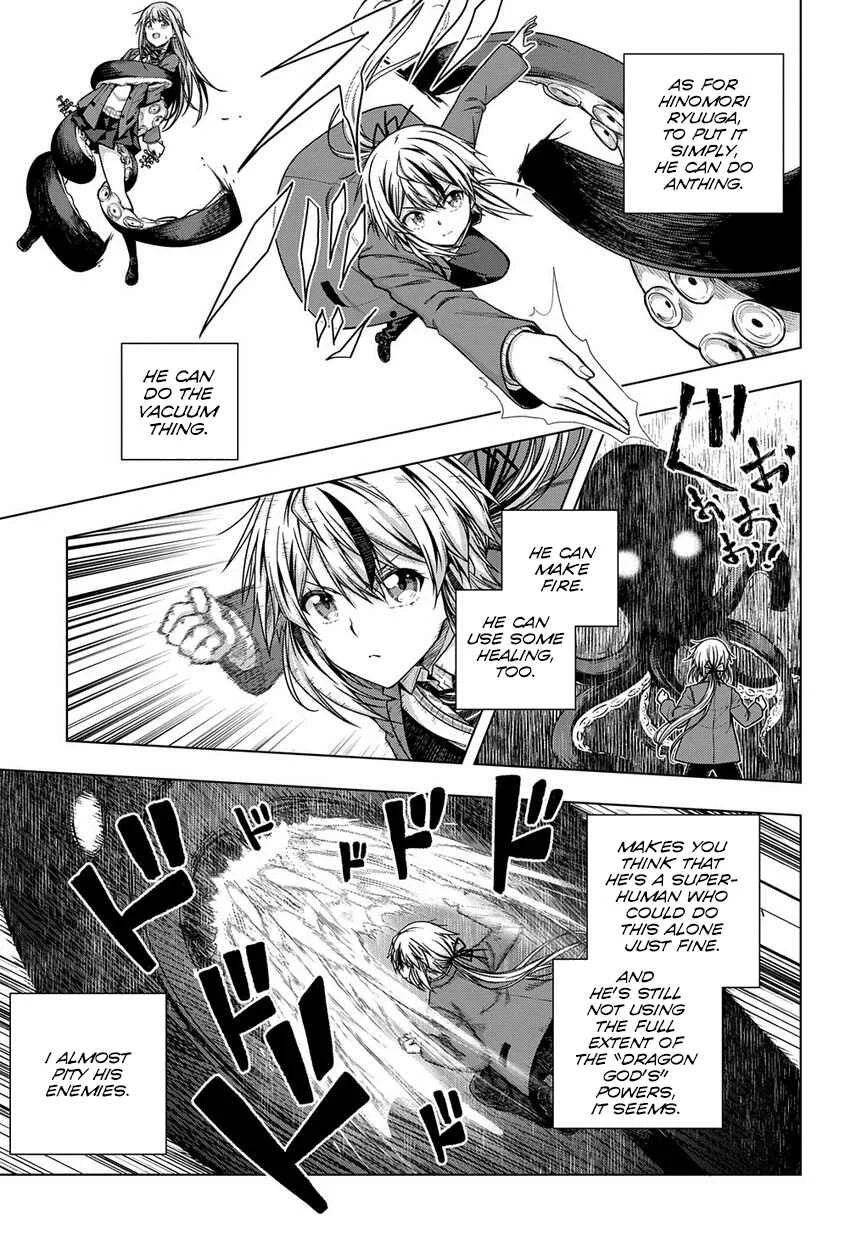 Yuujin Character wa Taihen desu ka? Chapter 4 - Page 15