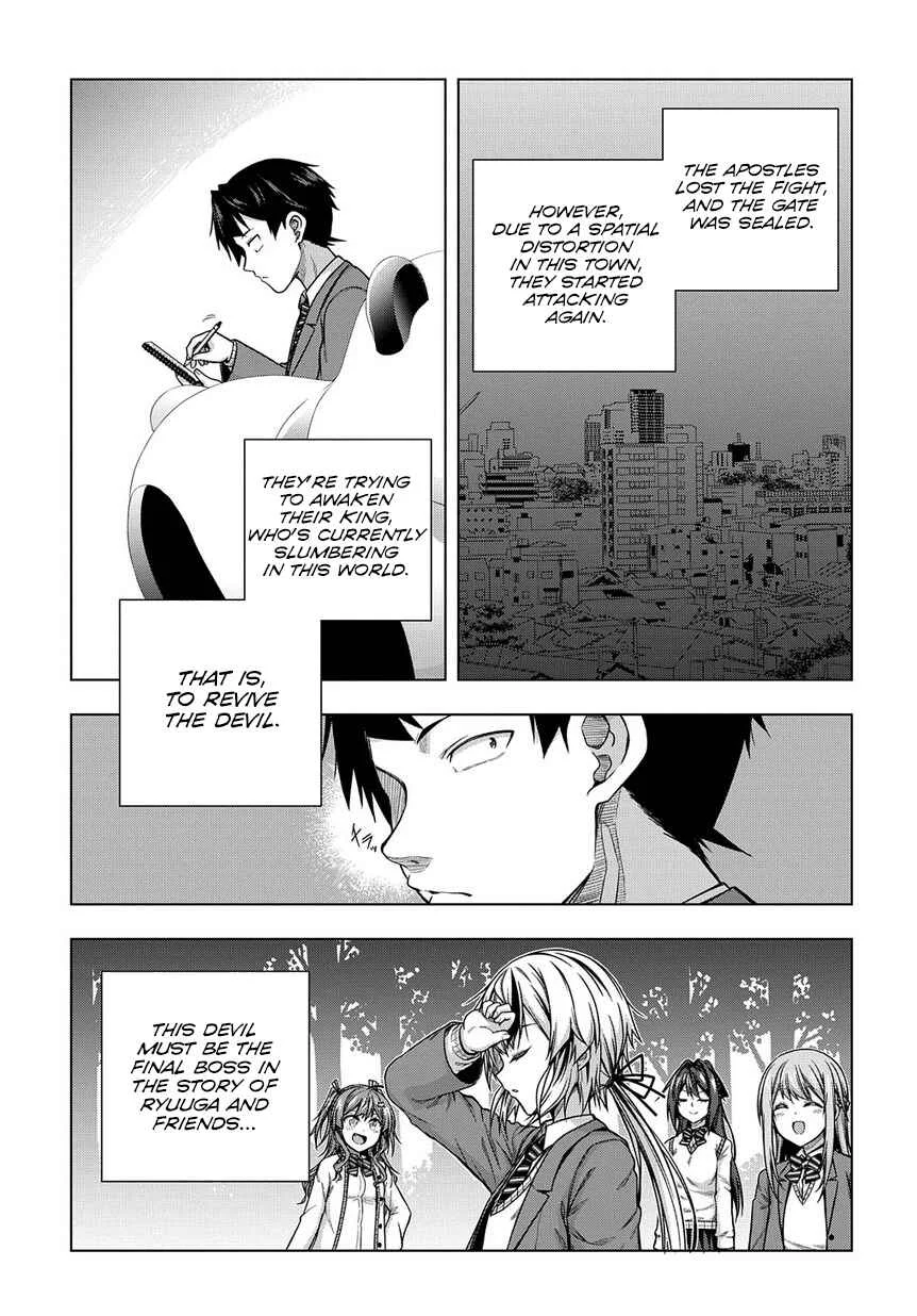 Yuujin Character wa Taihen desu ka? Chapter 4 - Page 17