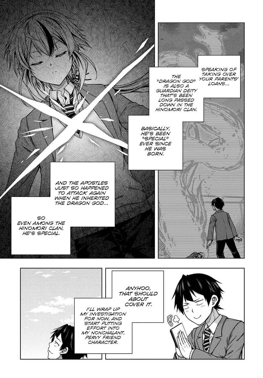 Yuujin Character wa Taihen desu ka? Chapter 4 - Page 19