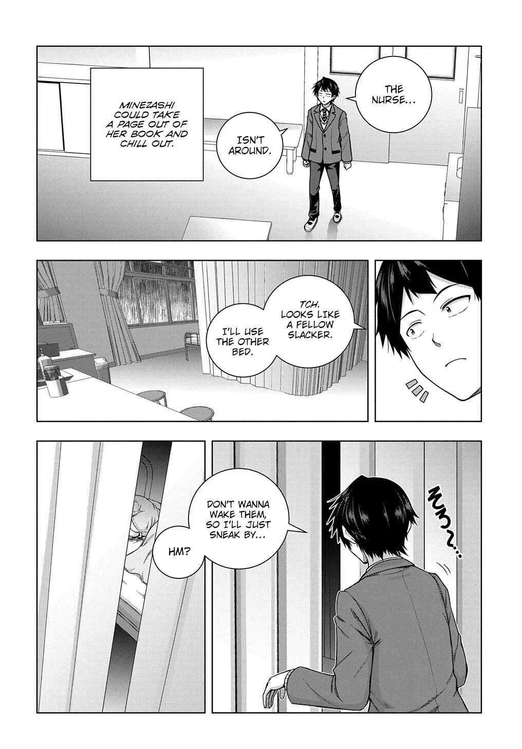 Yuujin Character wa Taihen desu ka? Chapter 5 - Page 18