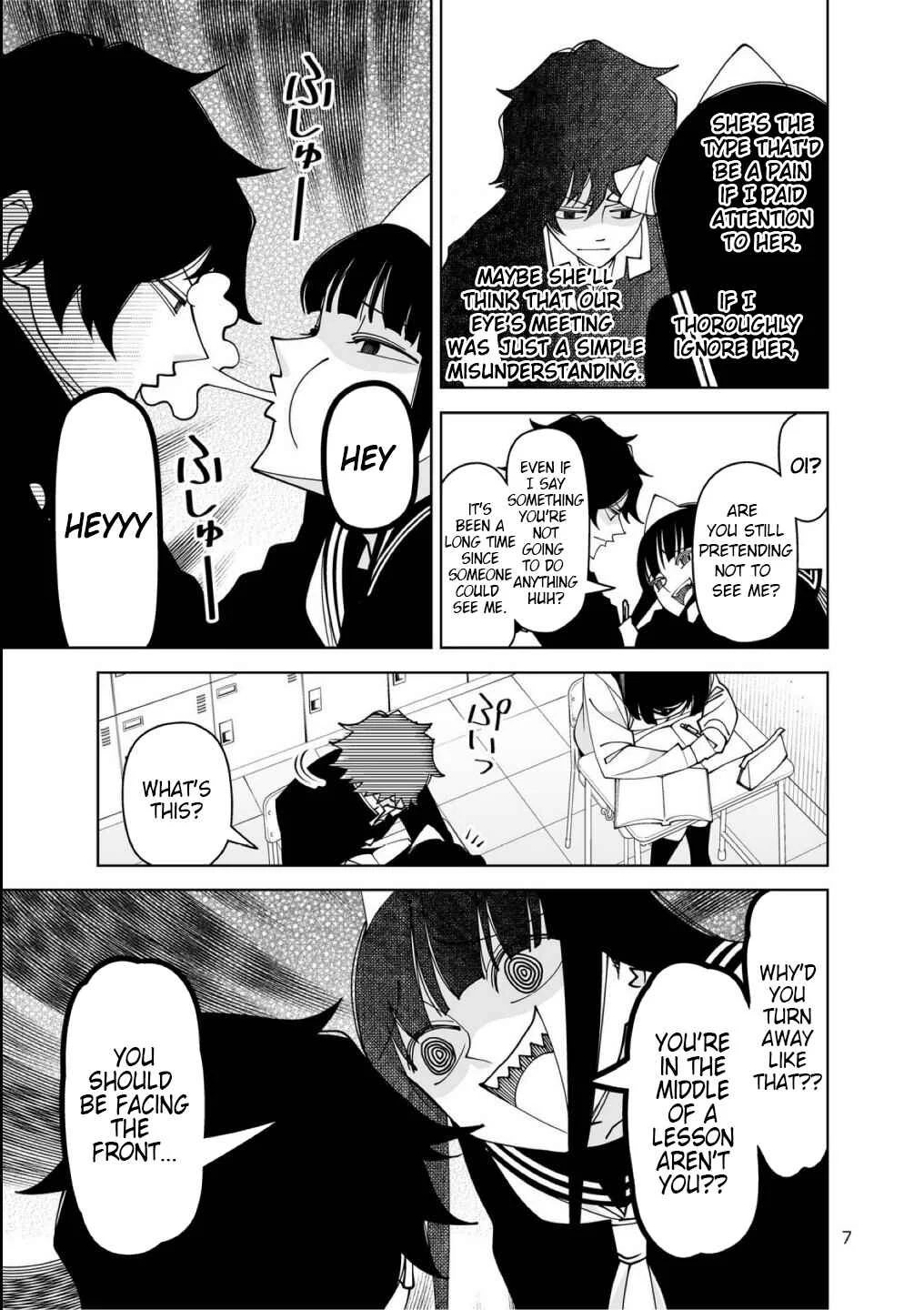 Yuuko-san wa Miraretai Chapter 1 - Page 6