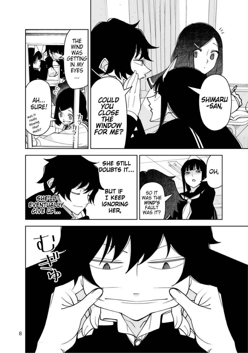 Yuuko-san wa Miraretai Chapter 1 - Page 7