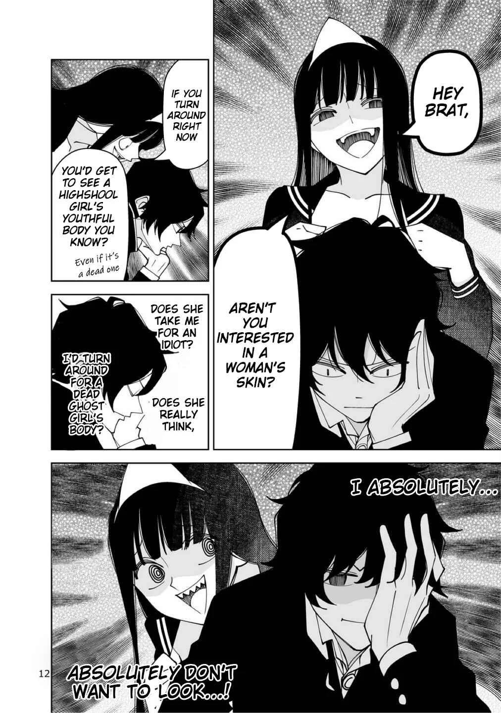 Yuuko-san wa Miraretai Chapter 1 - Page 11