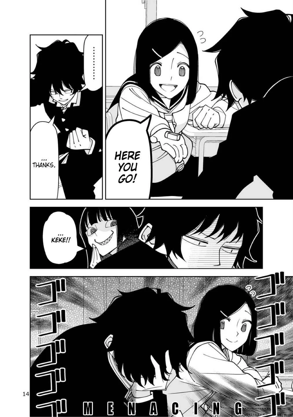 Yuuko-san wa Miraretai Chapter 1 - Page 13