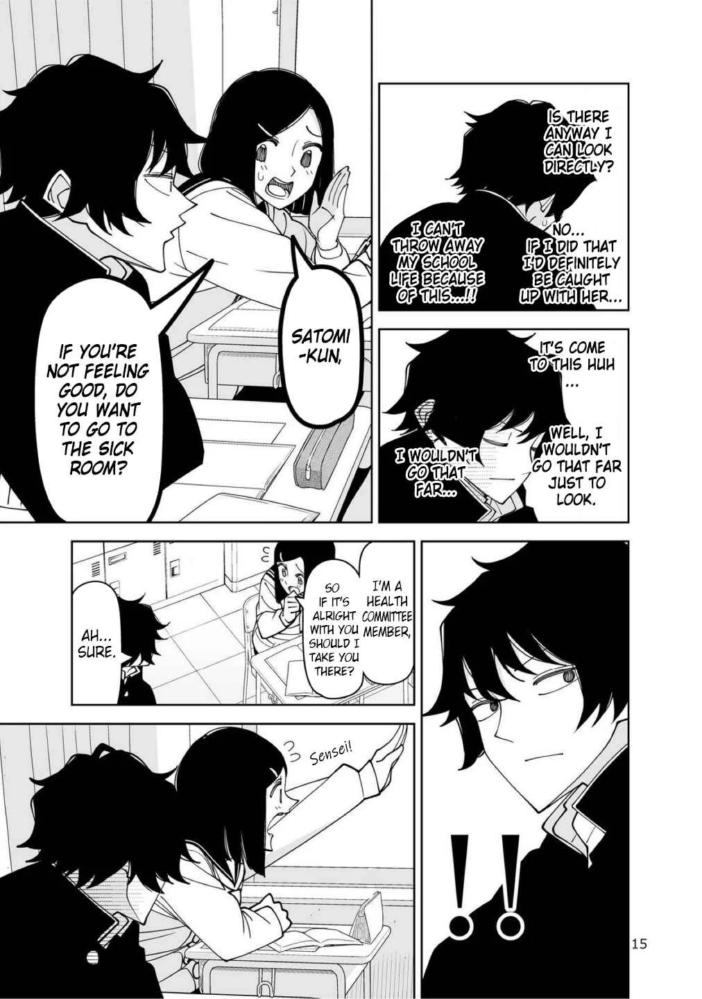 Yuuko-san wa Miraretai Chapter 1 - Page 14