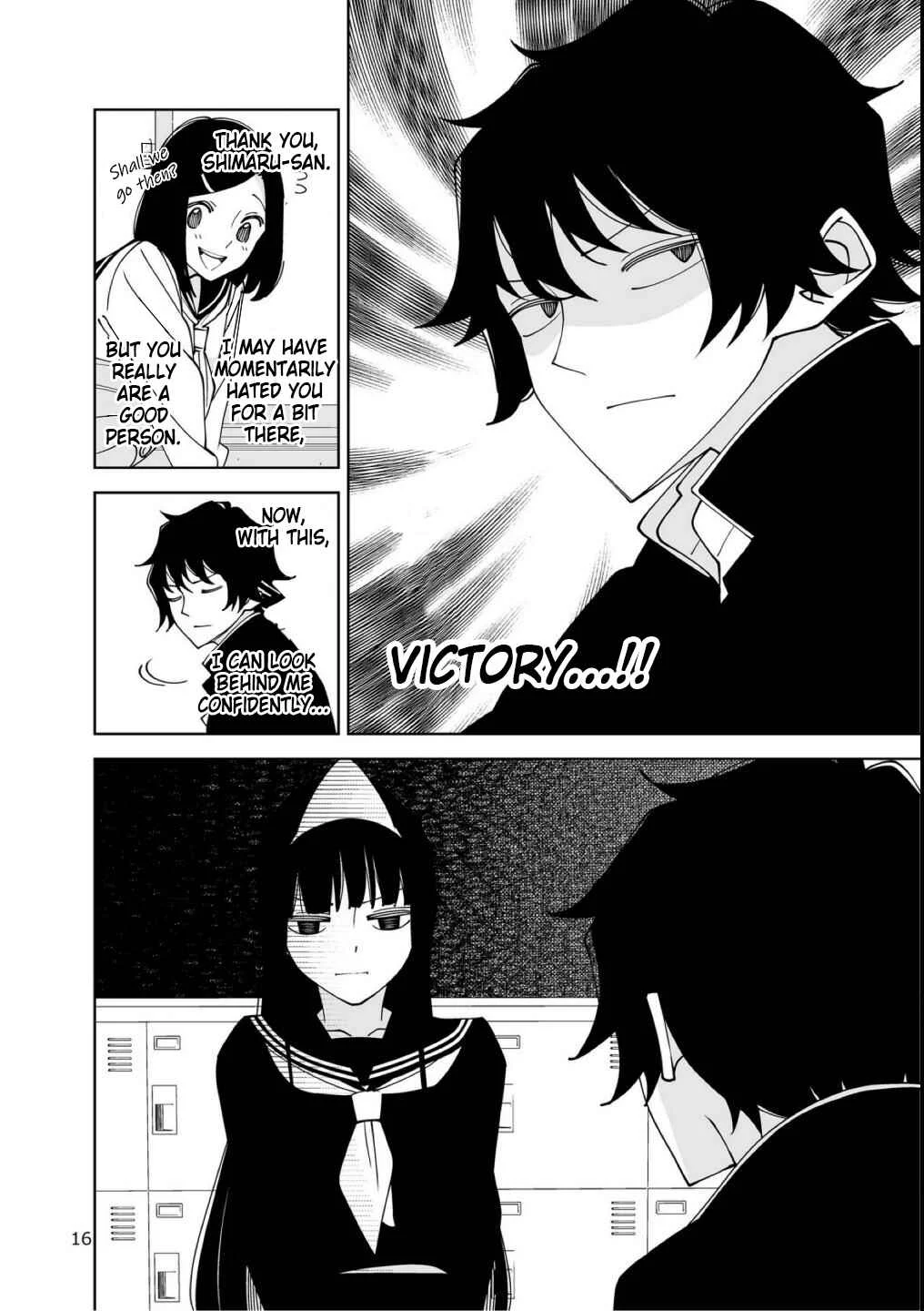 Yuuko-san wa Miraretai Chapter 1 - Page 15