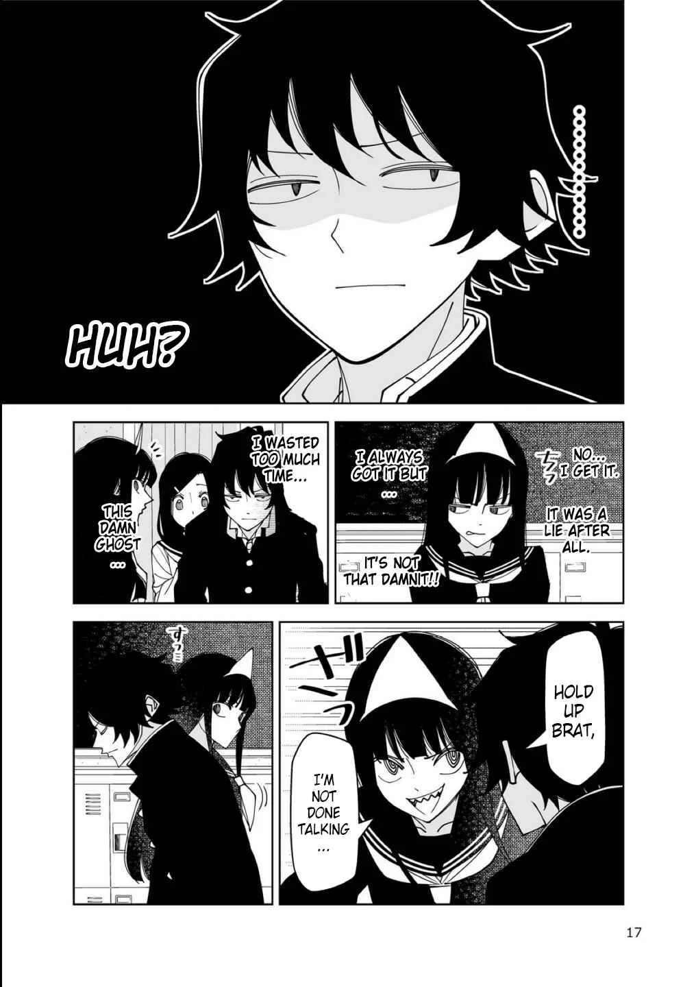 Yuuko-san wa Miraretai Chapter 1 - Page 16