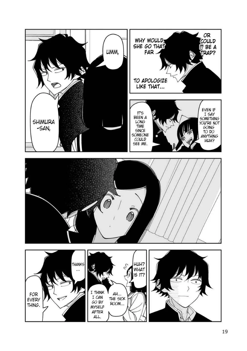 Yuuko-san wa Miraretai Chapter 1 - Page 18