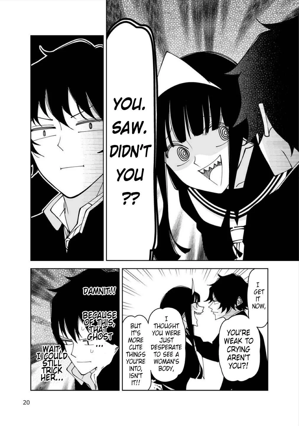 Yuuko-san wa Miraretai Chapter 1 - Page 19