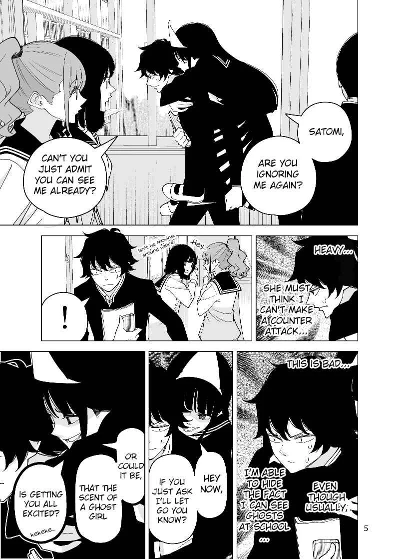 Yuuko-san wa Miraretai Chapter 2 - Page 5