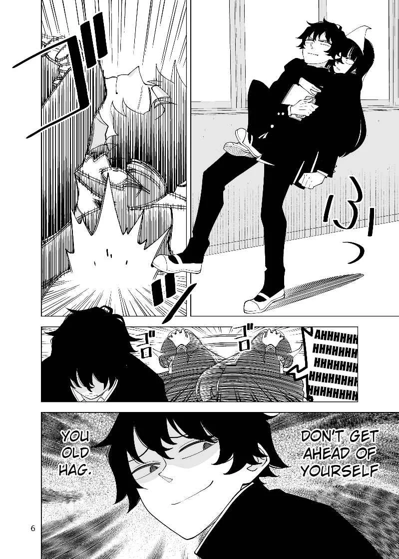 Yuuko-san wa Miraretai Chapter 2 - Page 6