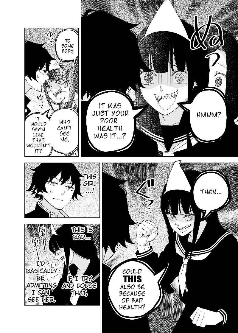 Yuuko-san wa Miraretai Chapter 2 - Page 8