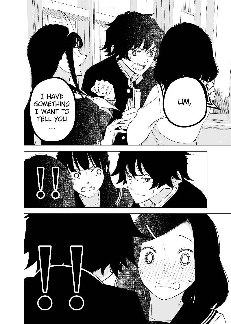 Yuuko-san wa Miraretai Chapter 2 - Page 12
