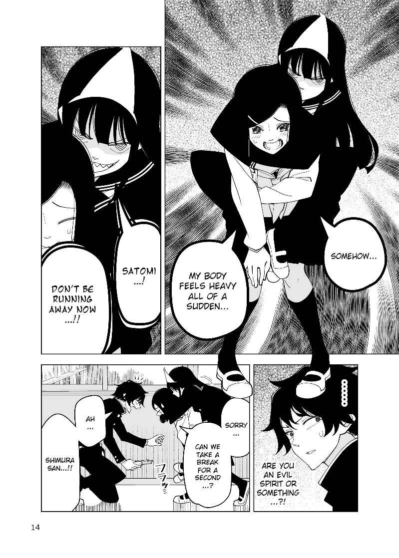 Yuuko-san wa Miraretai Chapter 2 - Page 14