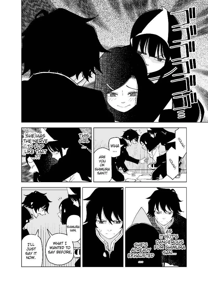 Yuuko-san wa Miraretai Chapter 2 - Page 16