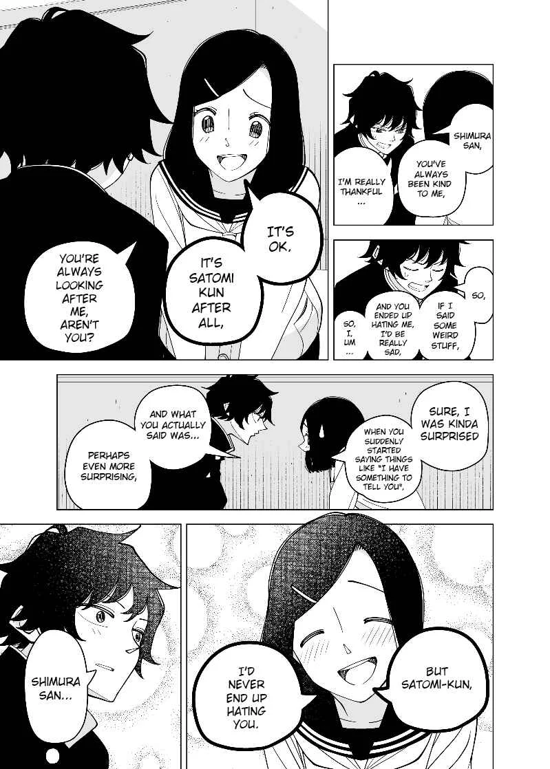 Yuuko-san wa Miraretai Chapter 2 - Page 17