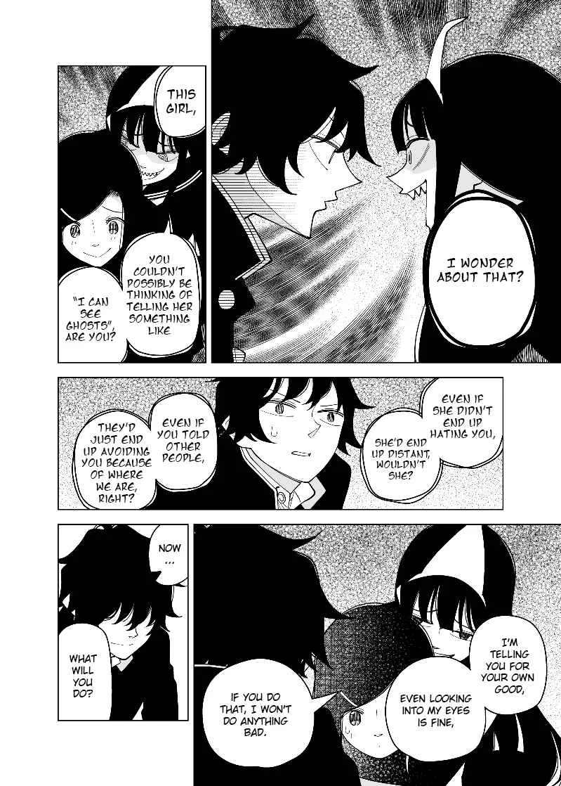 Yuuko-san wa Miraretai Chapter 2 - Page 18