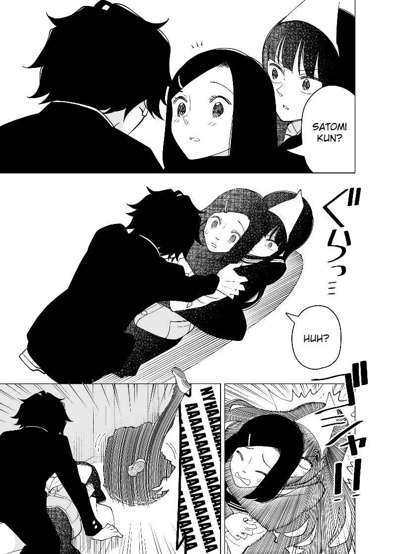 Yuuko-san wa Miraretai Chapter 2 - Page 19