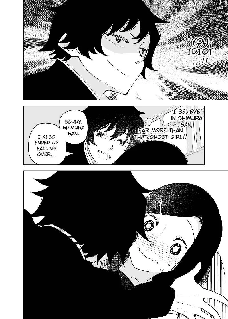 Yuuko-san wa Miraretai Chapter 2 - Page 20
