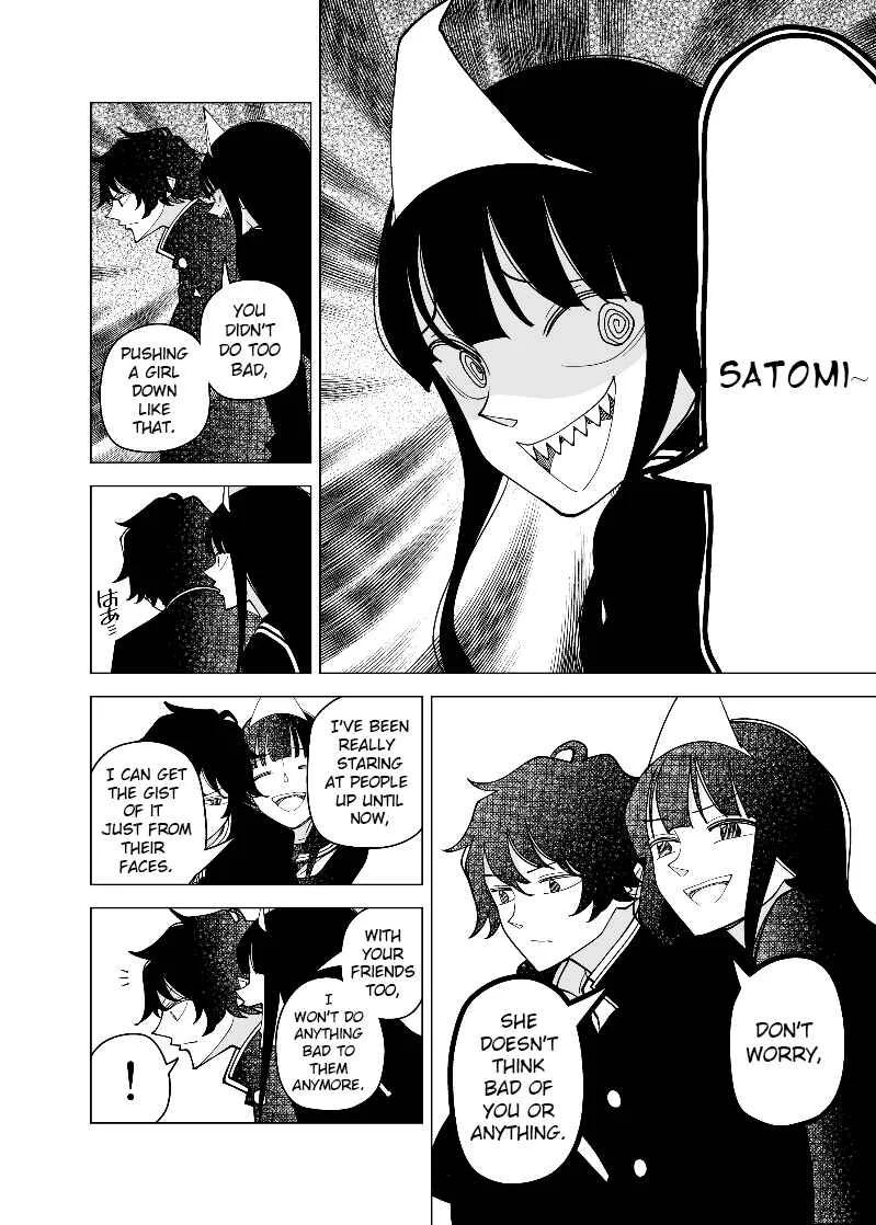 Yuuko-san wa Miraretai Chapter 2 - Page 22