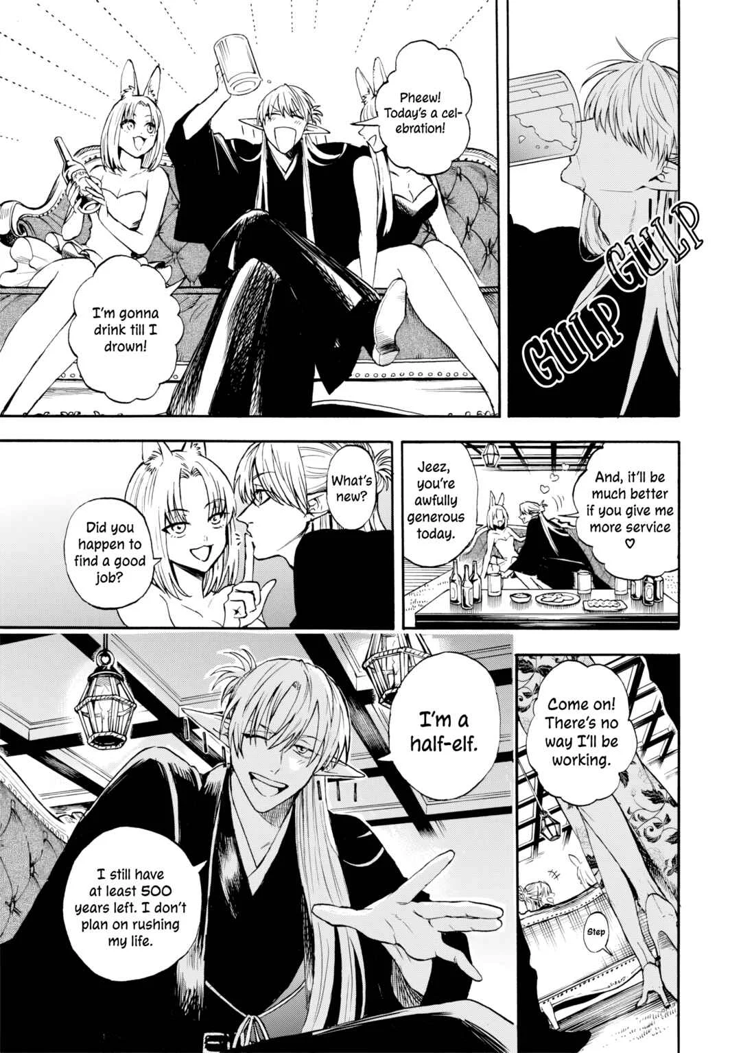 Yuusha Izoku Chapter 1 - Page 6