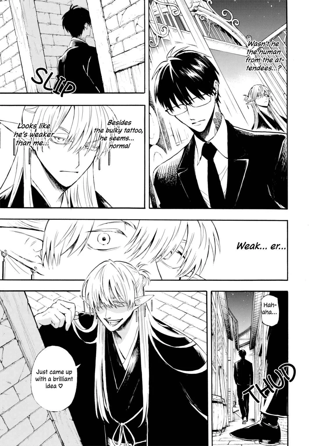 Yuusha Izoku Chapter 1 - Page 24