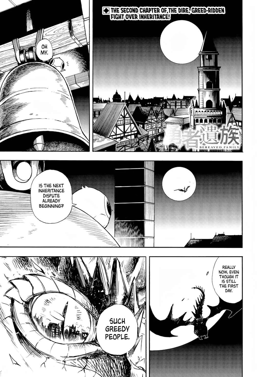 Yuusha Izoku Chapter 2: Night Sky - Page 1