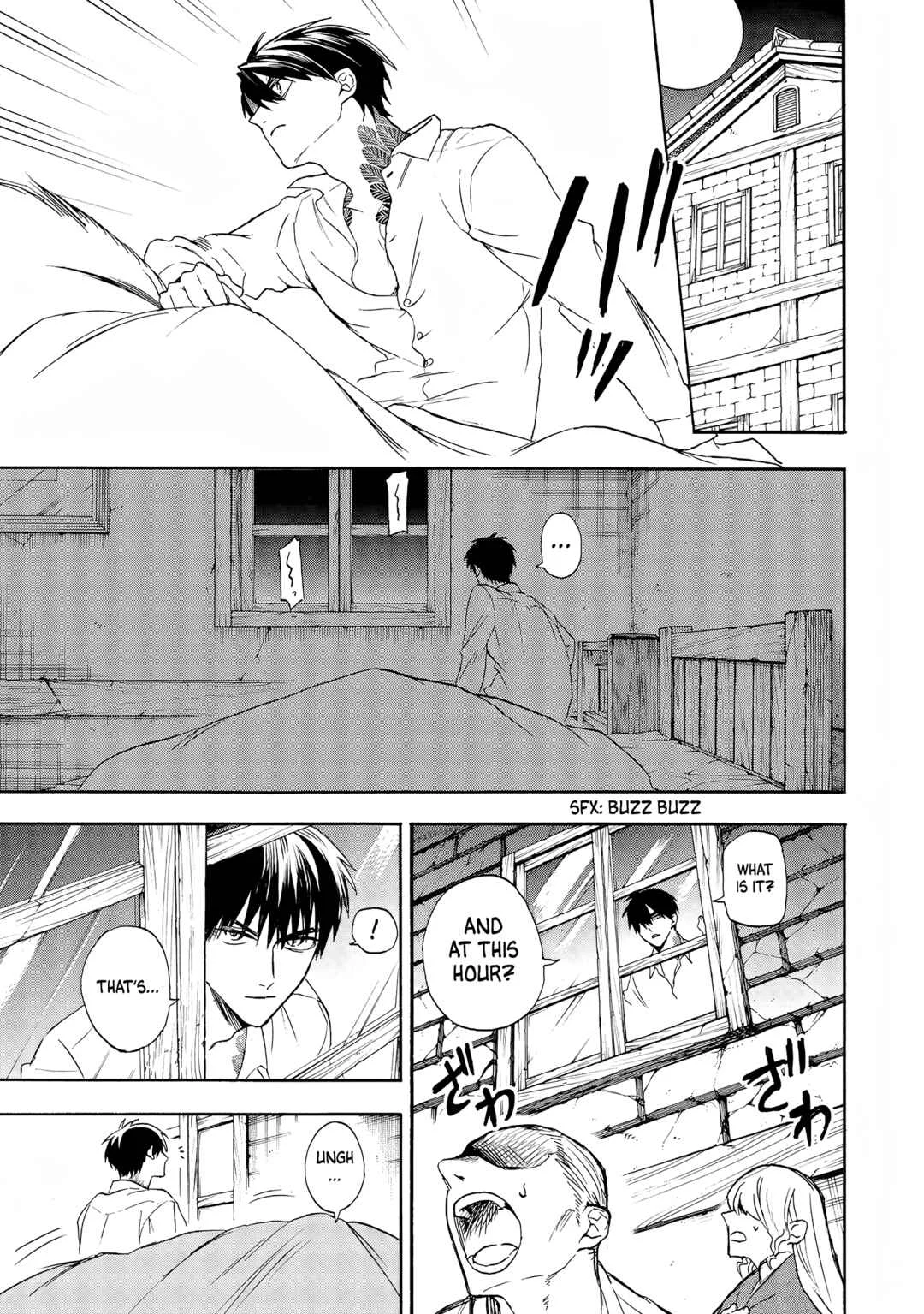 Yuusha Izoku Chapter 2: Night Sky - Page 3