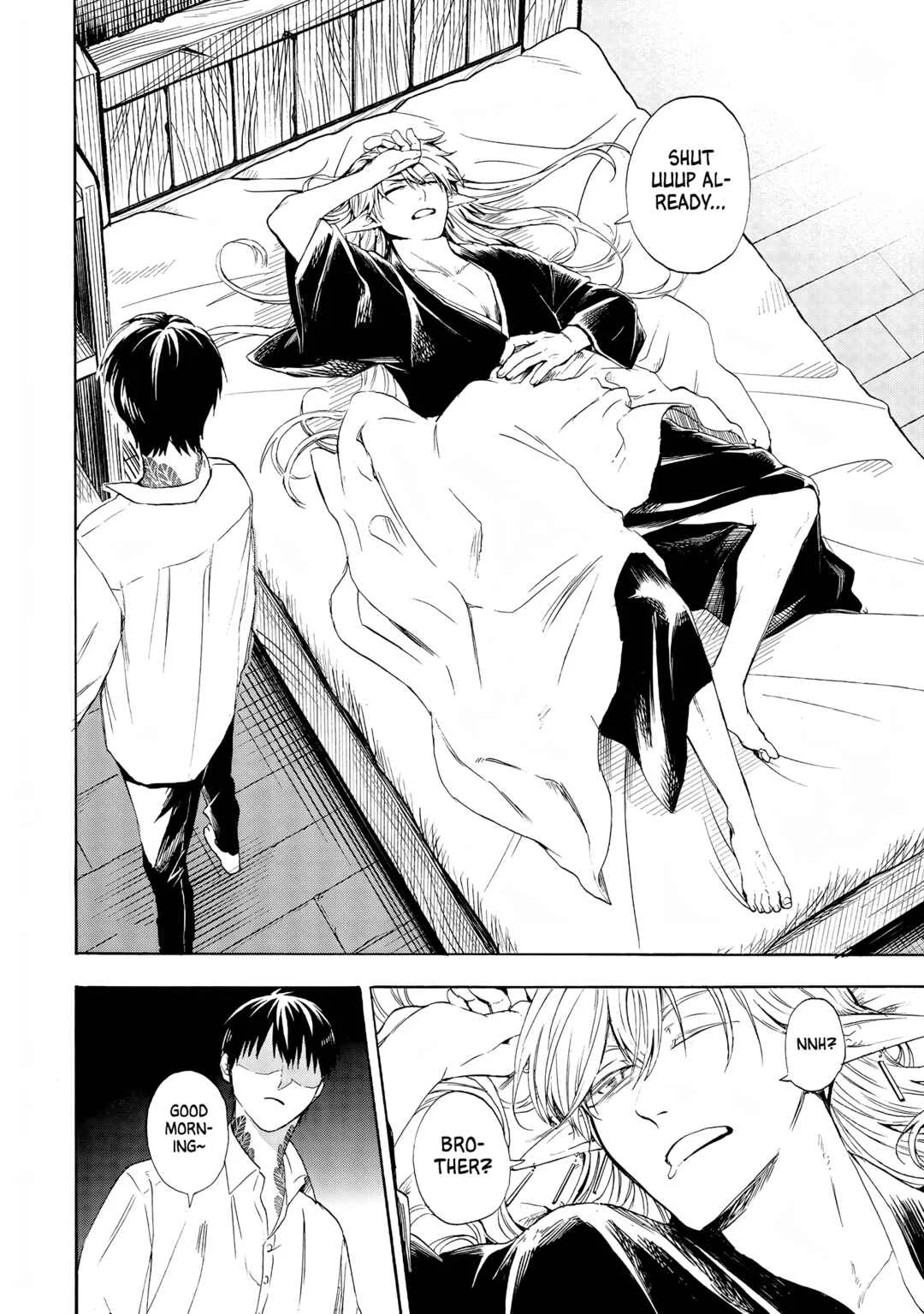 Yuusha Izoku Chapter 2: Night Sky - Page 4