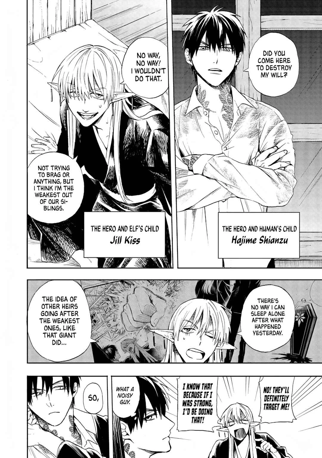 Yuusha Izoku Chapter 2: Night Sky - Page 6