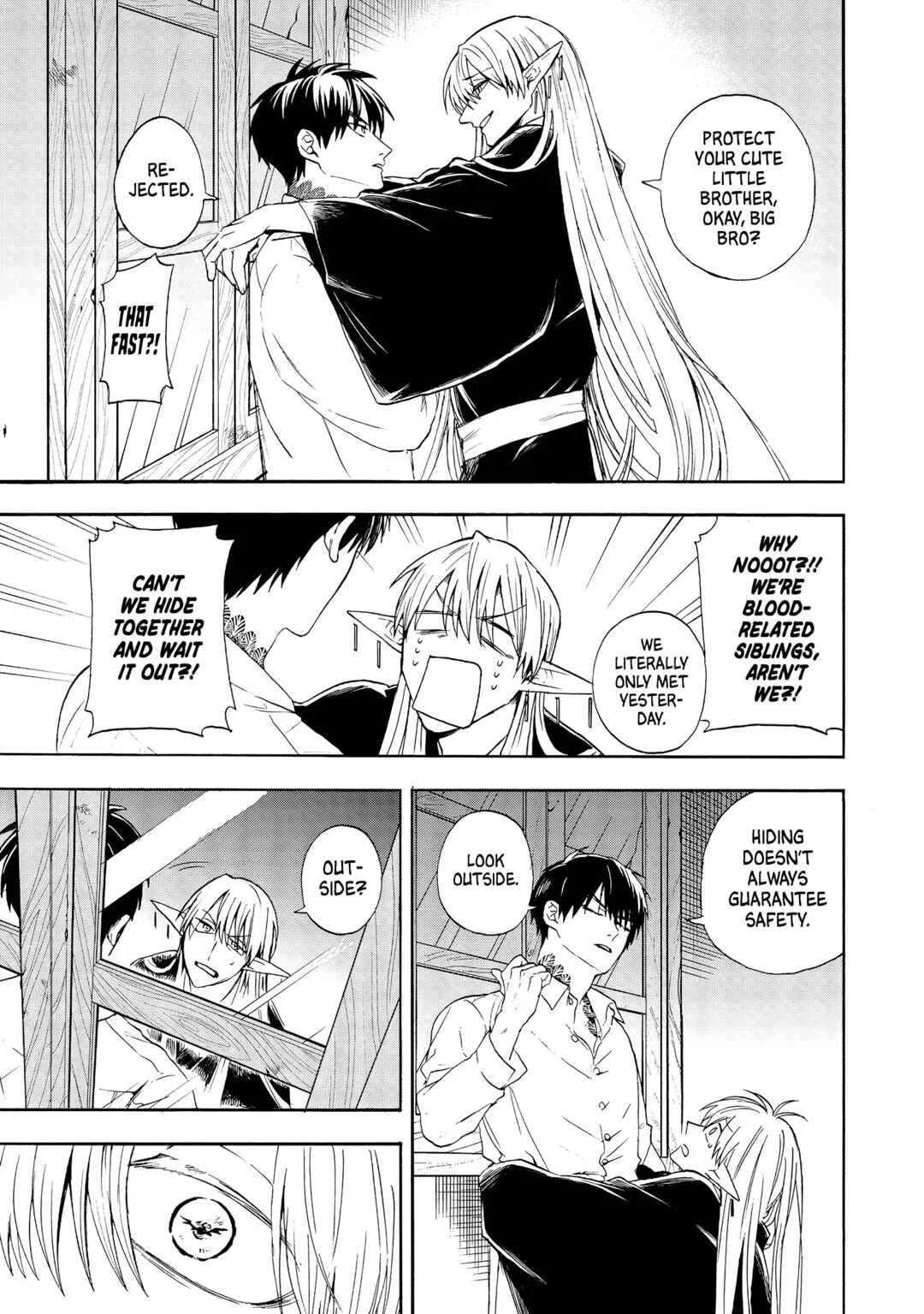 Yuusha Izoku Chapter 2: Night Sky - Page 7
