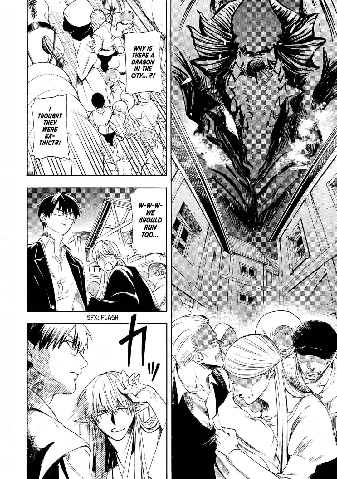Yuusha Izoku Chapter 2: Night Sky - Page 9