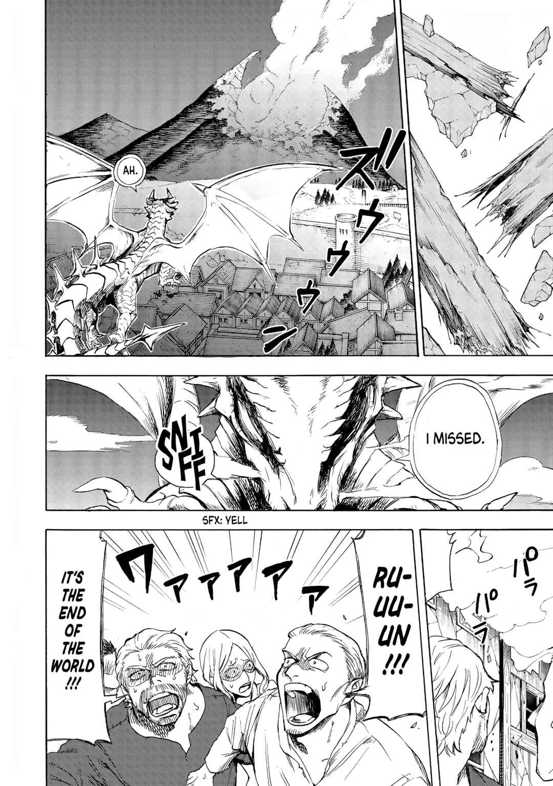 Yuusha Izoku Chapter 2: Night Sky - Page 12