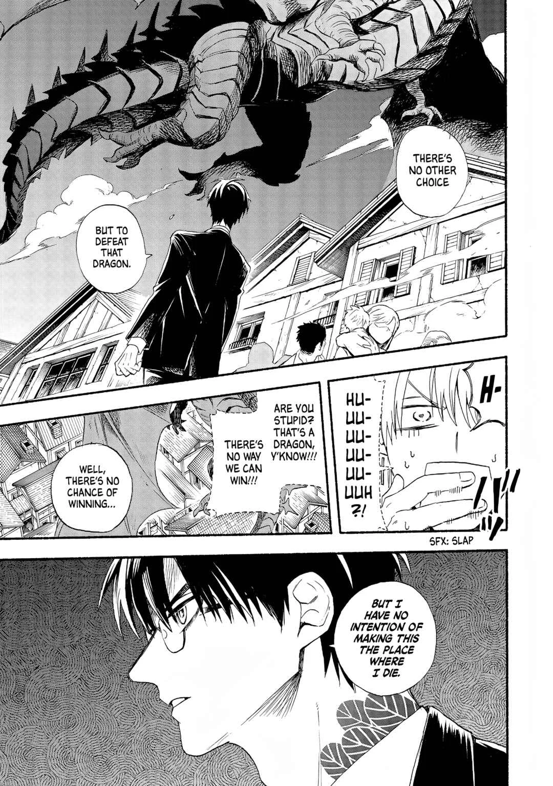 Yuusha Izoku Chapter 2: Night Sky - Page 15