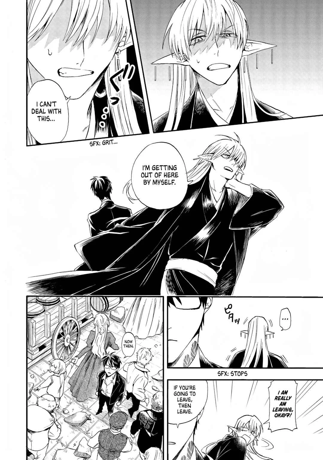 Yuusha Izoku Chapter 2: Night Sky - Page 16