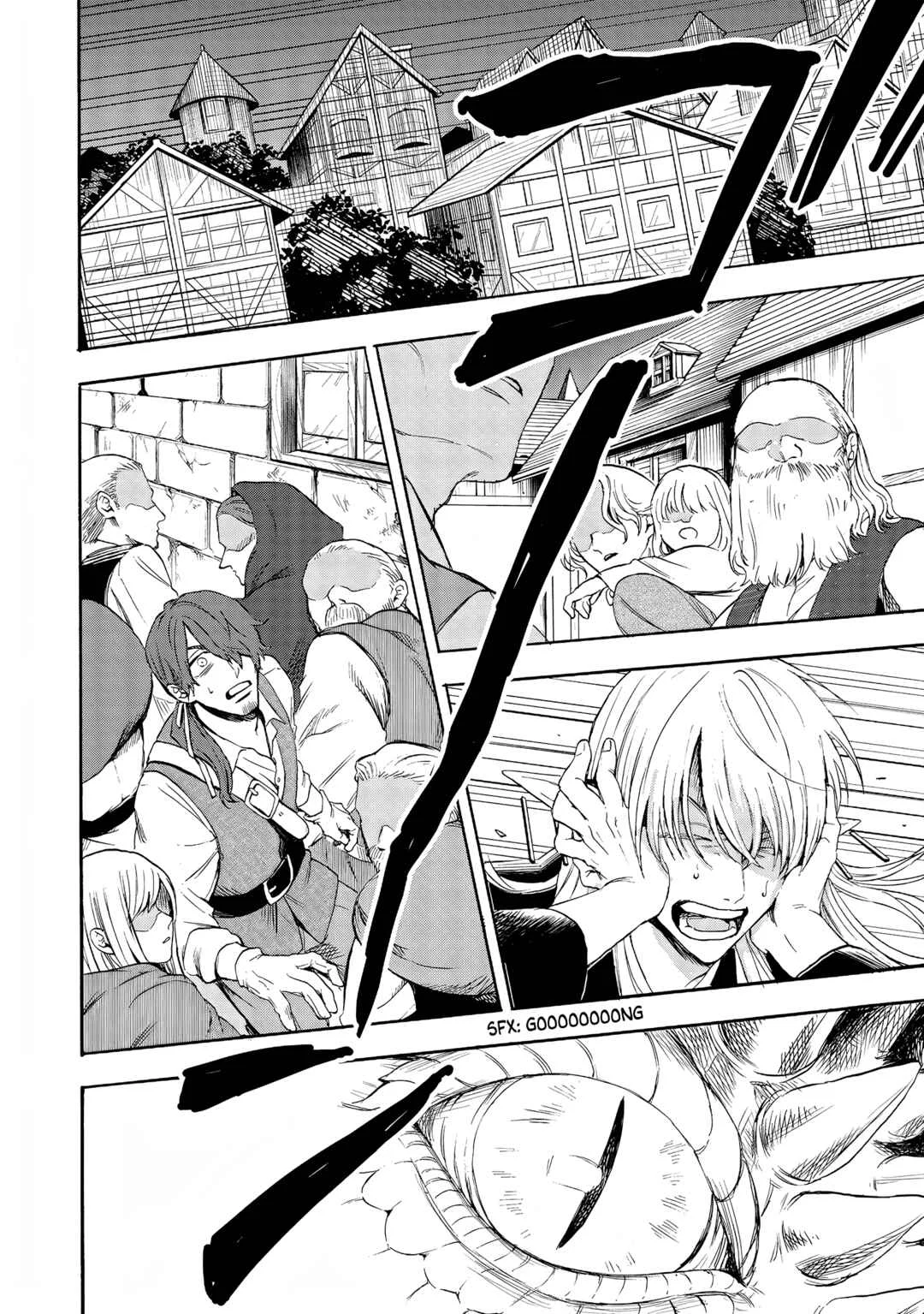 Yuusha Izoku Chapter 2: Night Sky - Page 20
